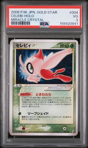 Gold Star Celebi PSA 3 004 Miracle Crystal 2006 Holo Japanese Pokemon
