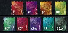 GB 1994 Crown design postage dues set of 9 um