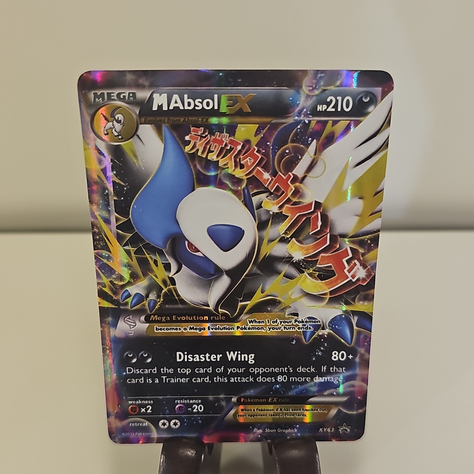 Pokemon TCG M Absol EX Mega Promo Holo XY XY63 210 HP English