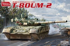 Amusing Hobby 1/35 Russian T-80UM-2 Main Battle Tank