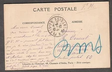 WWI military post card Paris rue Pontoise to H Doussot soldat secteur postal 60