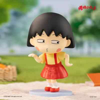 Happy Dance - POP MART Chibi Maruko-chan Naughty and Cute Series