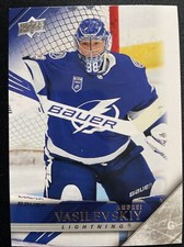20-21 UD Extended Series Hockey Tribute T-59 Andrei Vasilevskiy