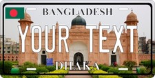 Bangladesh Dhaka  City License Plate Custom Auto Bike Motorcycle Tag