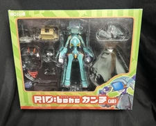 RIO: Bone FLCL Canti Green Teal Action Figure w/ Box READ DESCRIPTION