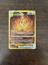 Pokemon Arceus VSTAR Secret Rare Full Art Holo GG70/GG70 Crown Zenith GG EN on eBay