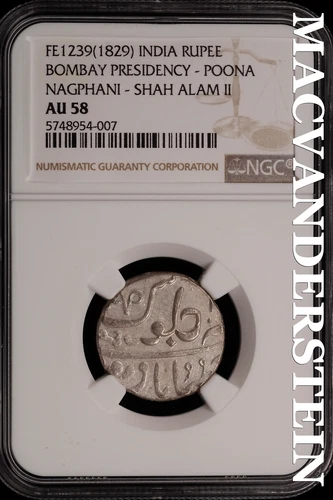India: FE1239(1829) Bombay Presidency- Poona Rupee - NGC AU 58 - Scarce  #SLi437