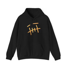 Travis Scott Mcdonalds Fry Hoodie,Cactus Jack Wear for Fans Unisex