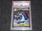2025 Pokemon MEGA Charizard X ex Ultra-Premium Collection PSA 10