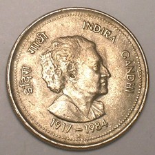 1985 India Indian 50 Paise Gandhi Three Lions Coin VF+