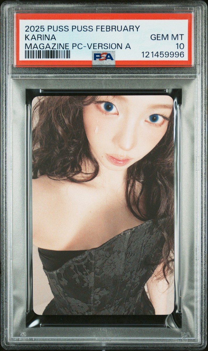 2025 KARINA AESPA PUSS PUSS Magazine Ver A Photocard PSA 10 GEM