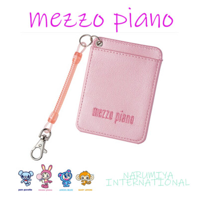 Mezzo Piano / pass case id case  card case / Japan / Narumiya International