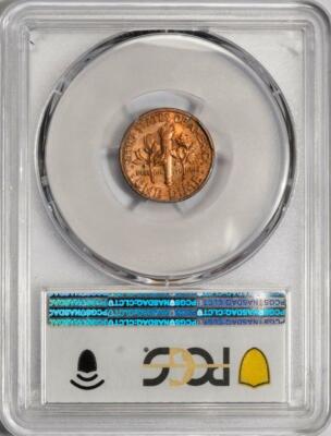 2003 PCGS MS65 Improperly Annealed Planchet Dime Mint Error Rare
