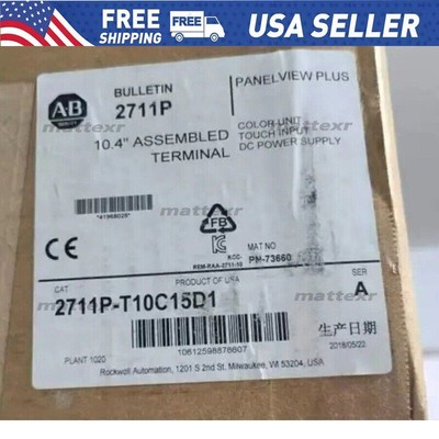 NEW AB 2711P-T10C15D1 REV. E PanelView Plus 1000 Touch Terminal Spot Goods