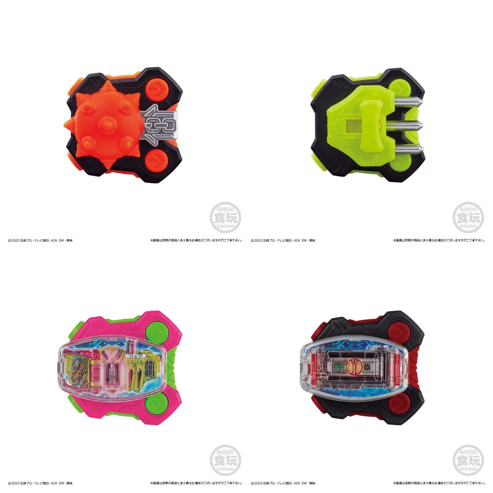 Kamen Rider GEATS SG Hebilla de Elevación 2 Juego de 4 Tipos Juego Completo Bandai NUEVO F/S Foto 2 de 4
