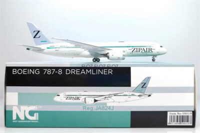 NG Models ZIPAIR Tokyo for Boeing B787-8 DREAMLINER JA824J 1:400