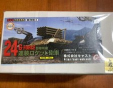 Coche de artillería de cohetes Godzilla G-FORCE 24 Cast Tokusatsu Encyclopedia F/S FEDEX