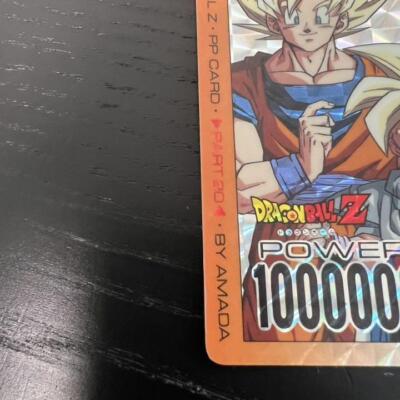 Dragon Ball Z Amada Pp Card 850 Strongest Parent And Child | eBay
