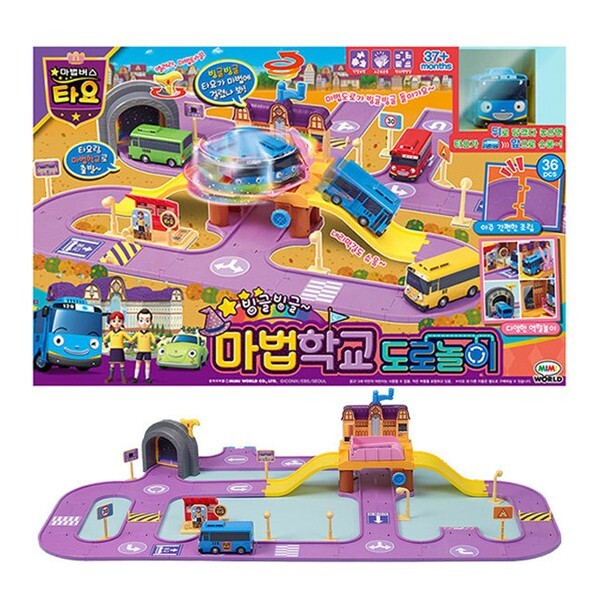 Tayo Play ミニカーセット スロープ付き Tayo ミニカー4台 + Tayo エレベーター付き 駐車場 スロープ