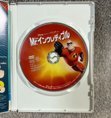 ワールドディズニー　CD.DVD Zippy World Family Club DWE ズィッピー DVD DWE｜Yahoo!フリマ