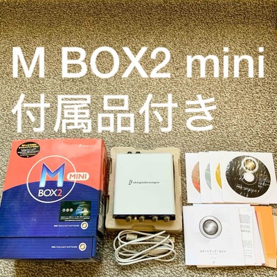 Digidesign Mbox2 Mini Audio Interface Pro