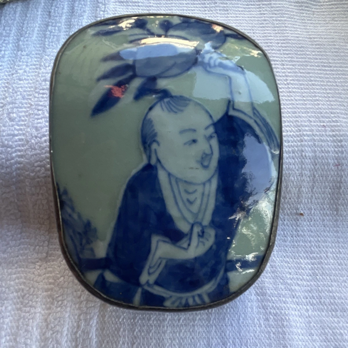 Antique Chinese Silver Boxes for sale | eBay