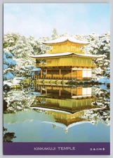 Postcard Japan Kinkaku-ji Zen Buddhist Temple Kyoto Gold Pavilion Winter Scene