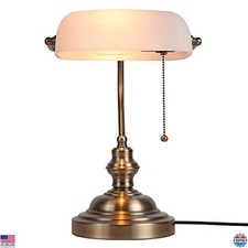 Newrays White Matted Glass Bankers Desk Lamp, Pull Chain Switch, 15" Height