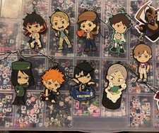 Haikyuu Anime Rubber Keychain Lot