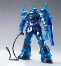 MG 1/100 Gouf ver.2.0 Clear Color ver. Gudam Super Expo 2010 Exclusive Figure