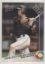 2017 Topps Now Topps Online Exclusive WBC /187 Sho Nakata #W-25 qm6