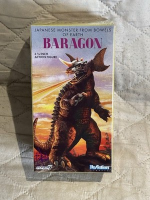 Super7 Godzilla Reaction Figure ( 2025 Godzilla s Baragon New In Box SHIPS FREE