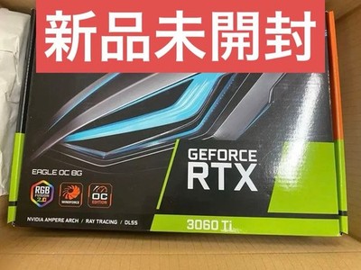 Gigabyte GeForce RTX 3060 Ti Eagle OC 8GB GDDR6 Graphics Card Used