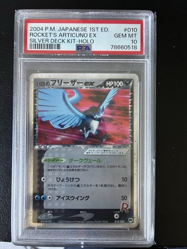 Team Rocket Articuno 2004 Black Deck PSA 10 Pokémon Card