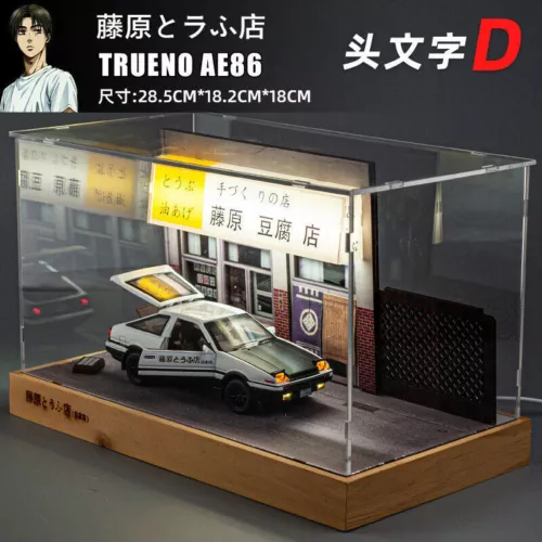 AE86 Model Car Alloy Initial D Fujiwara Tofu Shop Scene Model Ornaments Gift - Picture 1 of 6