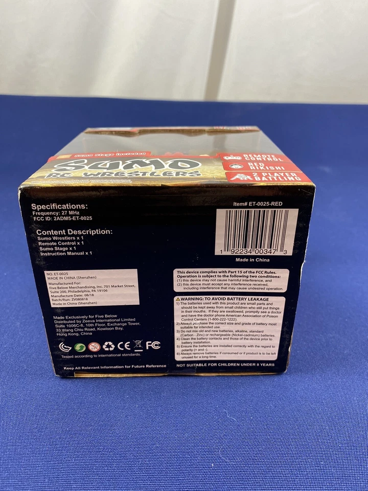 New XIB Sumo RC Wrestler - Red Rikishi - Sumo Stage Included 27 MHZ! - Image 4 of 4