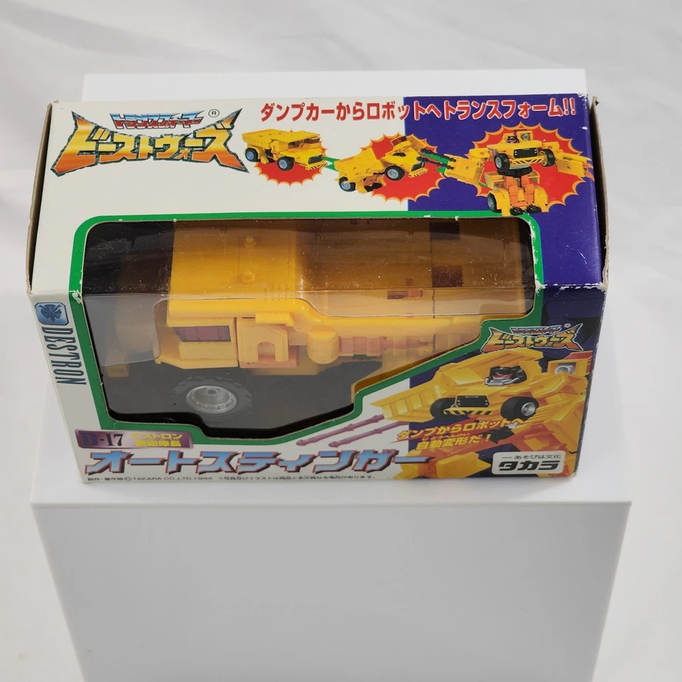 Transformers Beast Wars Guard Captain Auto Stinger D-17 Takara Japón Original Foto 4 de 4