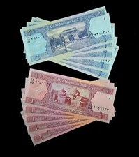 10 Afghanistan banknotes / 5 x 1 & 2 Afghanis-2002  P-65/65 UNC currency