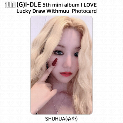 G)I-DLE G-IDLE 5th Mini Album I Love Lucky Draw Photocard G)I-DLE G-IDLE 5th Mini Album I Love Lucky Draw Photocard