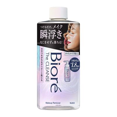 Biore The Cleanse Oil Makeup Remover Refill 280ml Cleansing Oil Japan Face Wash