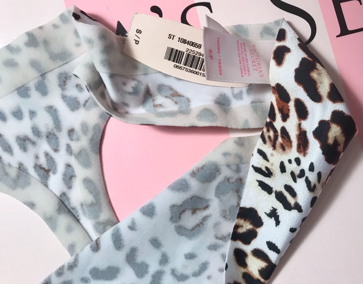 NWT VICTORIA'S SECRET S LEOPARD SMOOTH SATIN THICK NO SHOW RARE