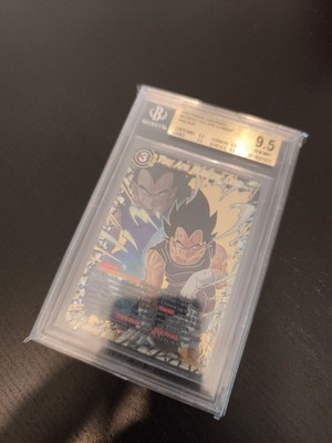 Beckett 9.5: 2023 Power Absorbed You Are Number One Dragon Ball Card