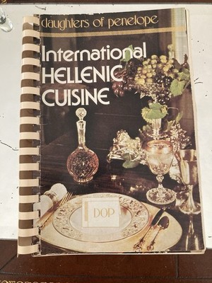 Vtg Daughters of Penelope  Greek Recipes Community Cookbook Hellenistic Cuisine