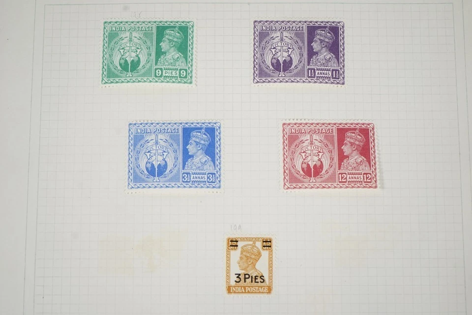 INDIA COLLECTION OF 675+ STAMPS MINT & USED ON PAGES - Image 2 of 4