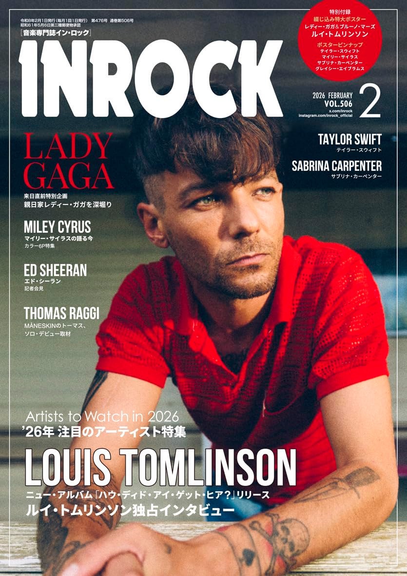 INROCK Feb 2026 LOUIS TOMLINSON LADY GAGA Japanese Magazine | eBay