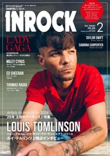 INROCK Feb 2026 LOUIS TOMLINSON LADY GAGA Japanese Magazine