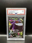 Japanese 1st Edition Gengar EX 090/088 SR ** PSA 9 Mint ** USA SELLER **
