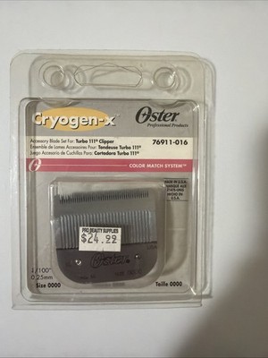 Oster Cryogen-X Replacement Clipper Blade Size 0000 (0.25mm) | Model 76911-016