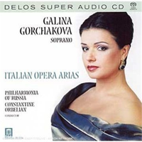Italian Opera Arias (Gorchakova) (Cd) (Us Import)