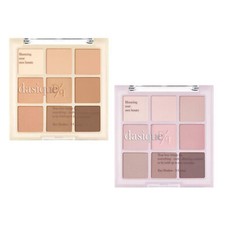 Paleta de Sombras DASIQUE 8g 2022 S/S Colección Mezcla de Té K-Beauty